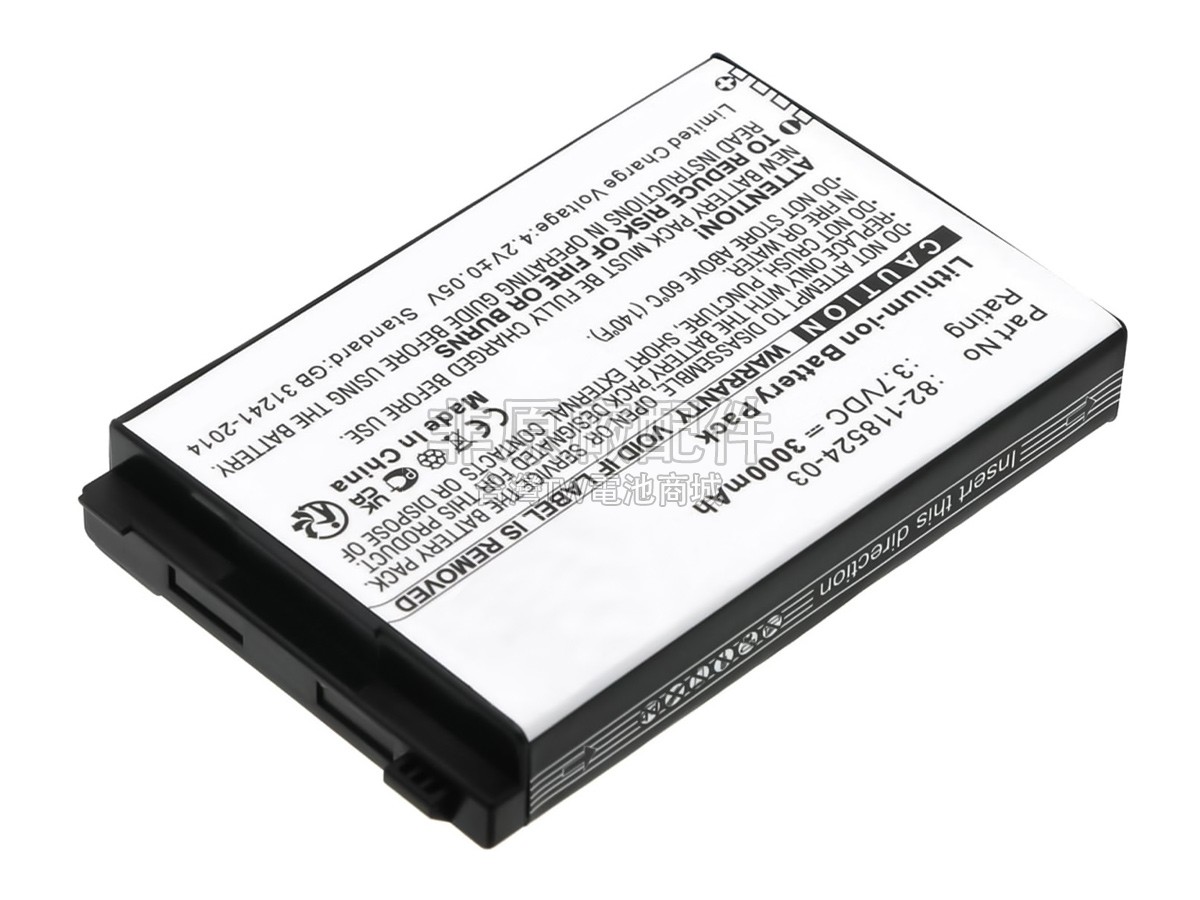 Zebra ES400副廠電池