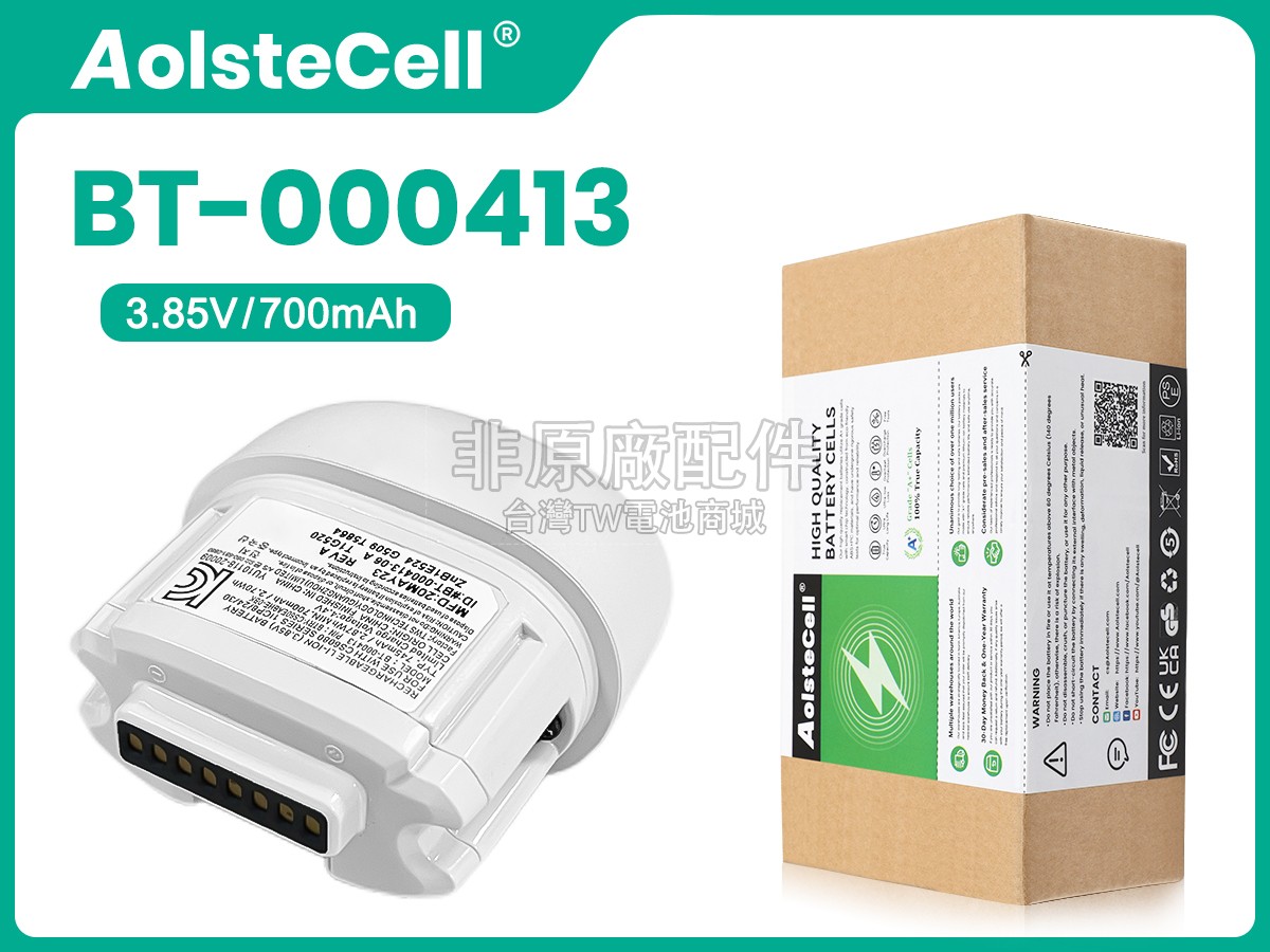Zebra BT-000413-00副廠電池
