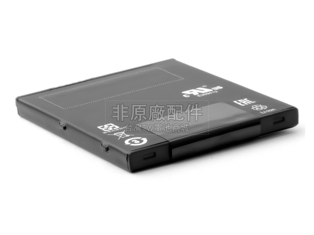 Zebra EC50副廠電池
