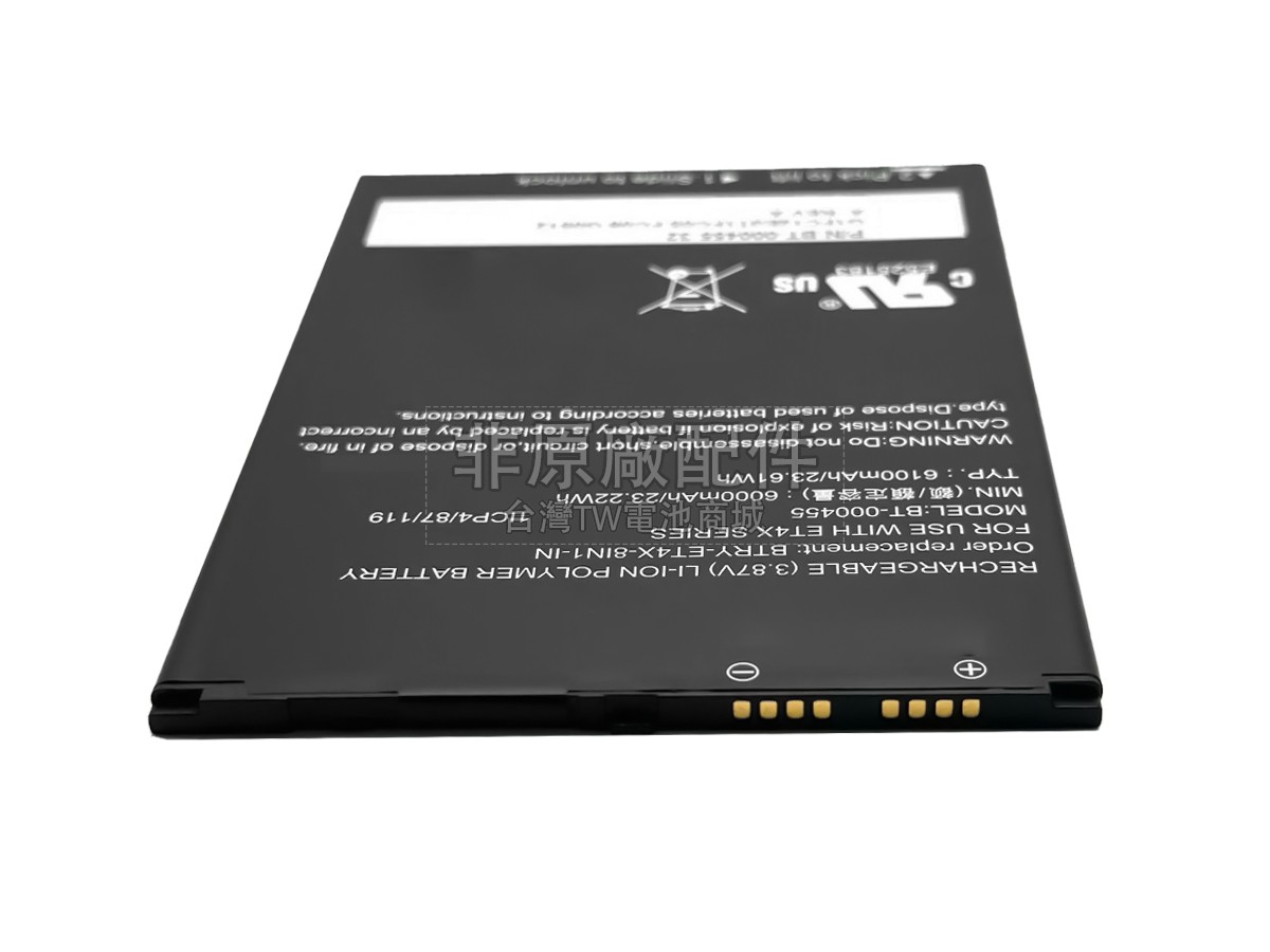 Zebra ET40HC副廠電池