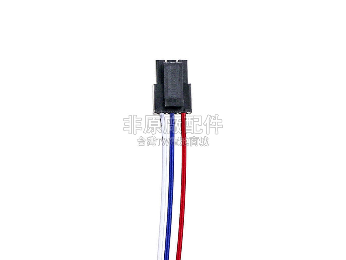 Zebra BT17790-2副廠電池