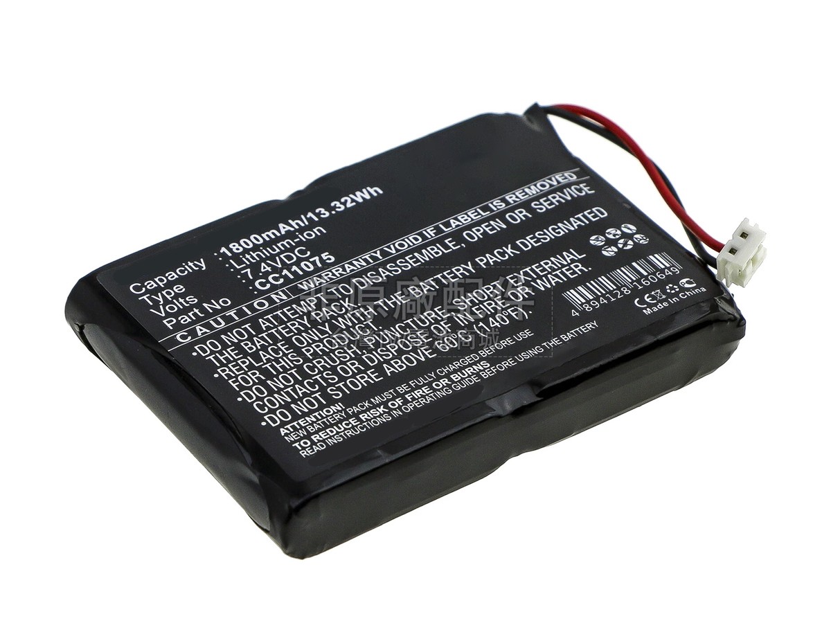 Zebra MP5020副廠電池