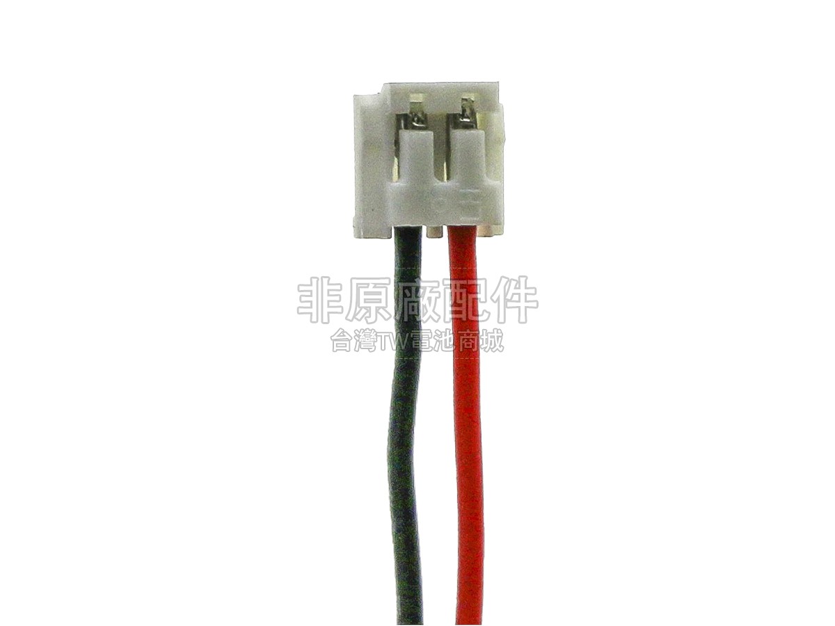 Zebra MP5020副廠電池