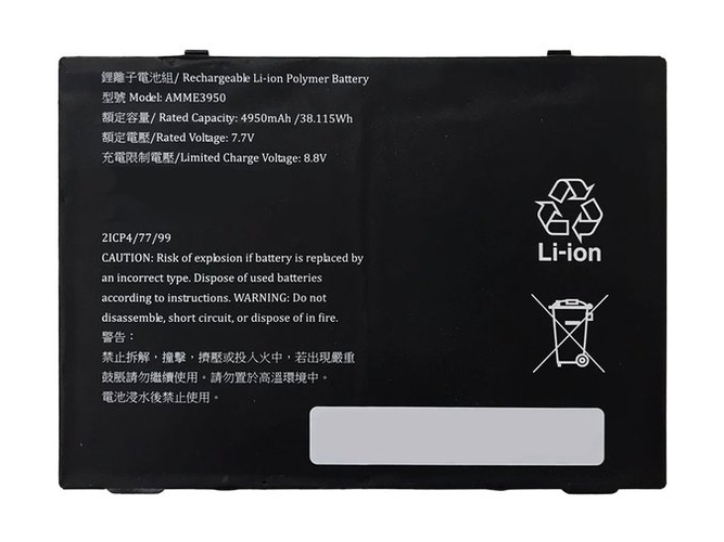 原廠Zebra ET51AE筆電電池