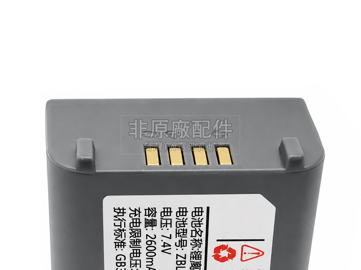 Zicox XT423副廠電池