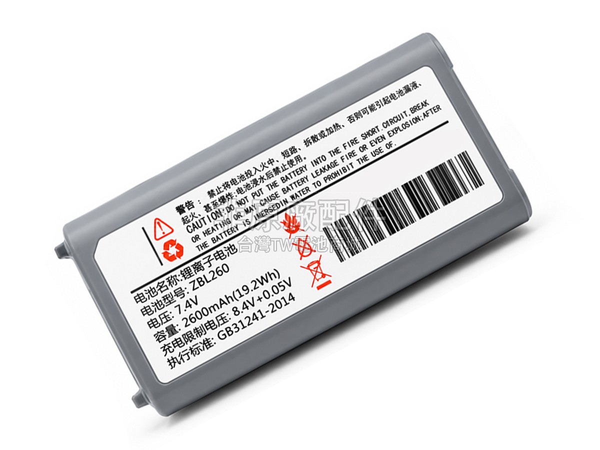 Zicox XT423副廠電池