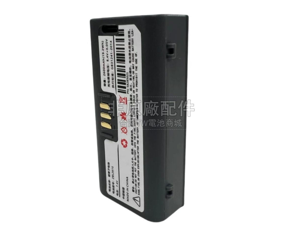 Zicox KDT3副廠電池