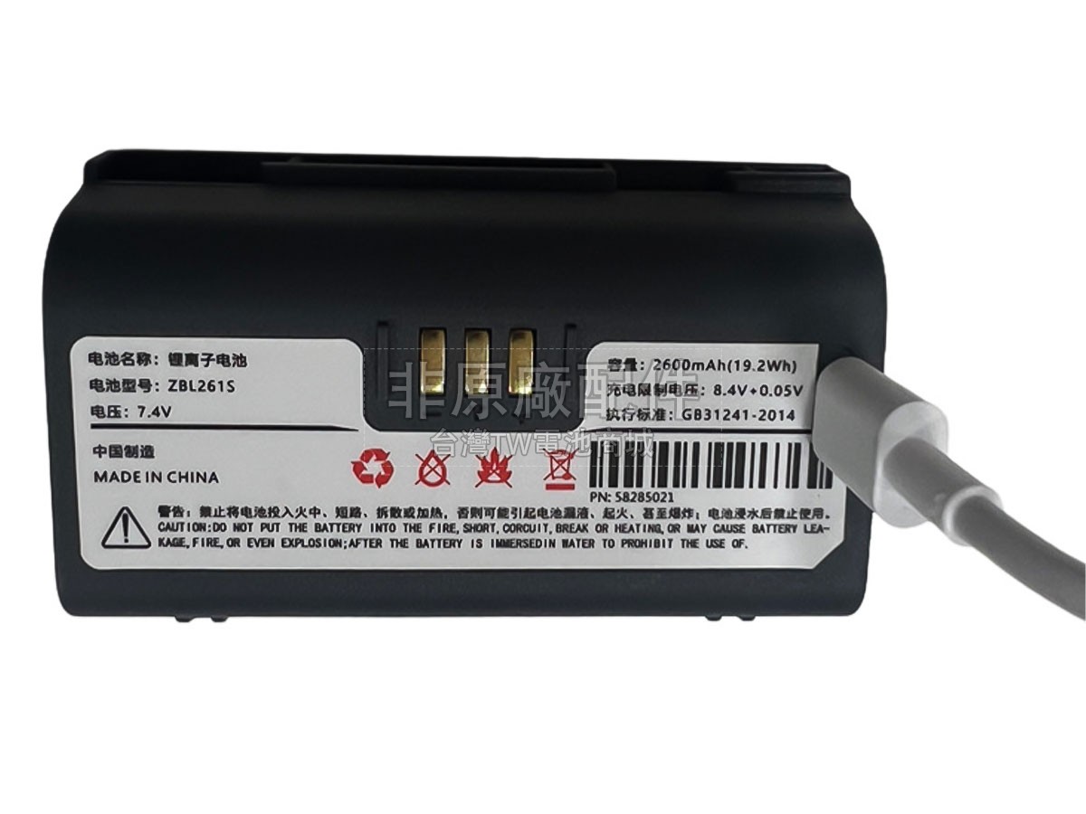Zicox KDT3副廠電池