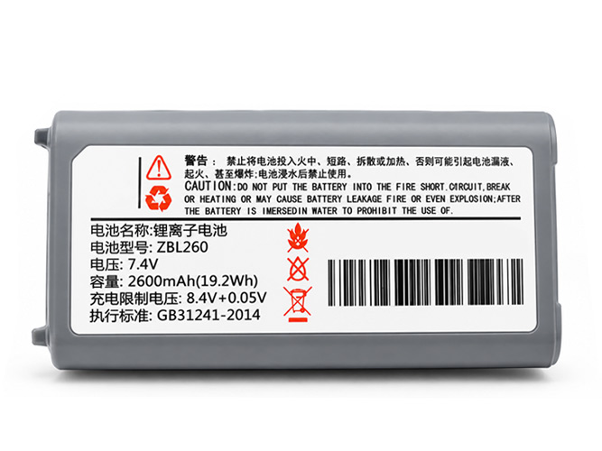 原廠Zicox ZBL260筆電電池