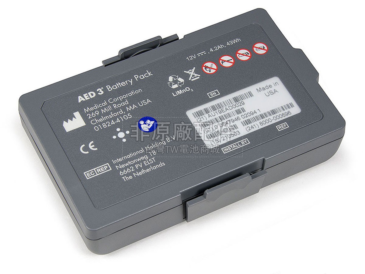 ZOLL AED 3副廠電池