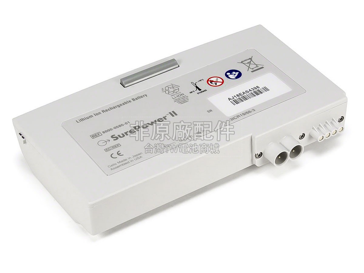 ZOLL PROPAQ M副廠電池
