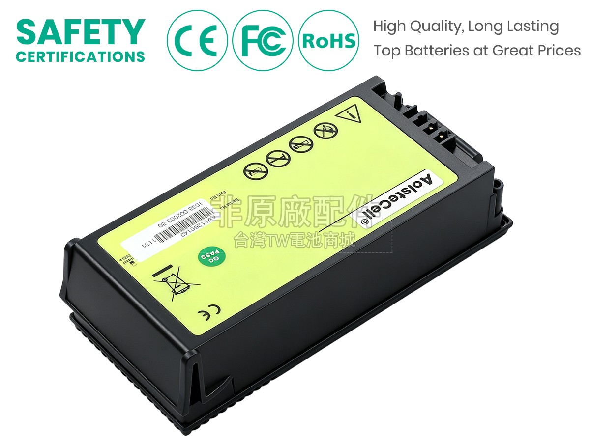 ZOLL 8000-0860-01副廠電池