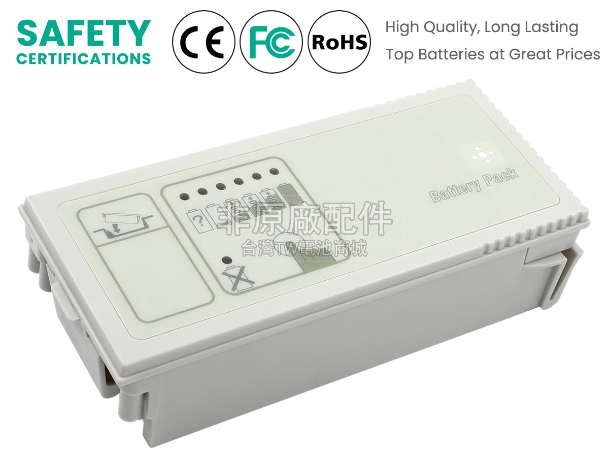 ZOLL AED PRO副廠電池