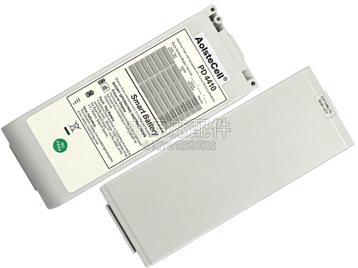 ZOLL PD 4410副廠電池