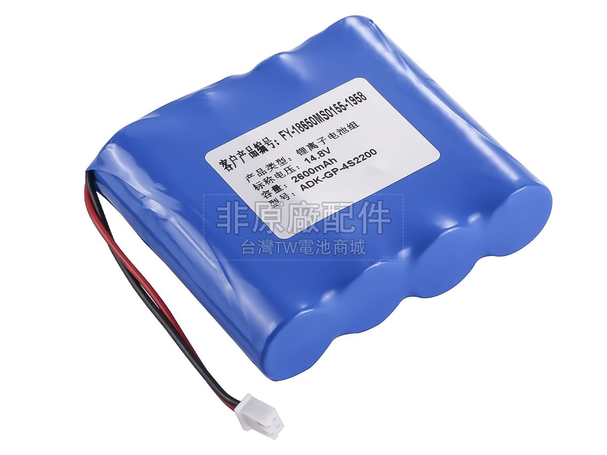 Zoncare HYLB-2092A副廠電池