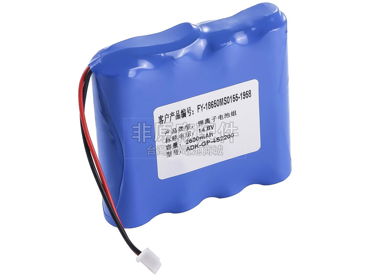 Zoncare HYLB-2092A副廠電池