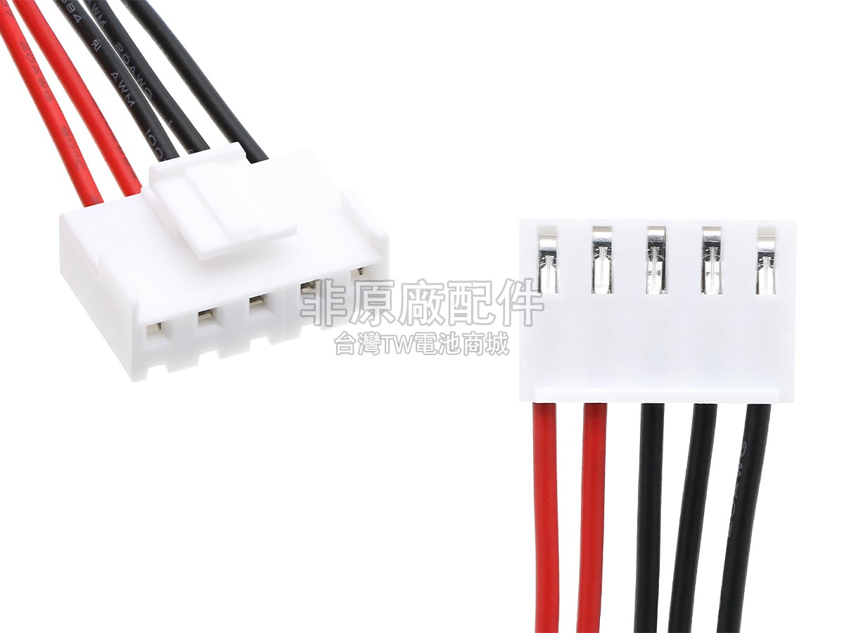 Zoncare IMAC100副廠電池