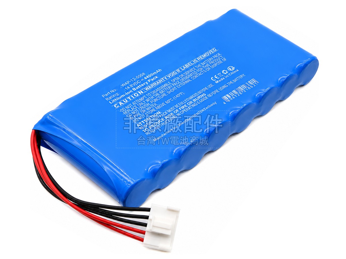 Zoncare IMAC100副廠電池
