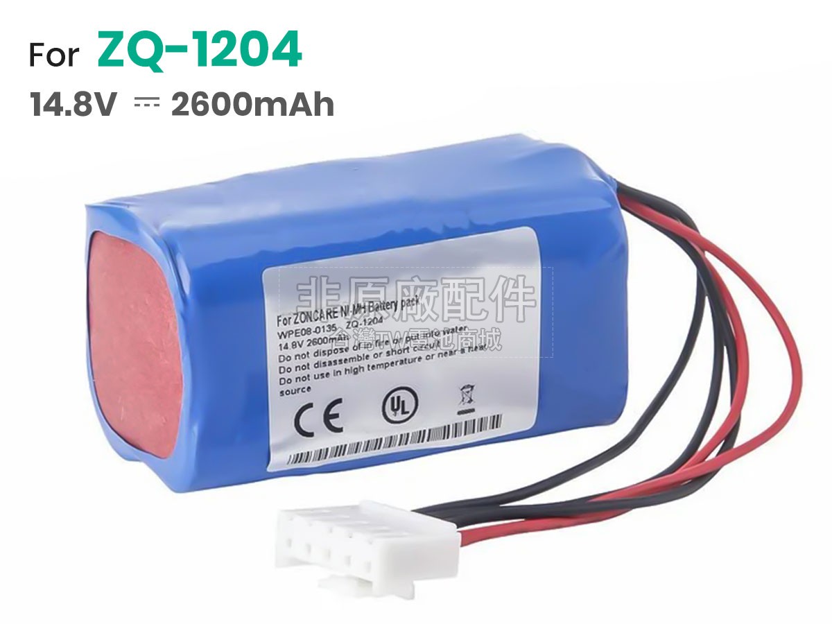 Zoncare WPED-0064副廠電池