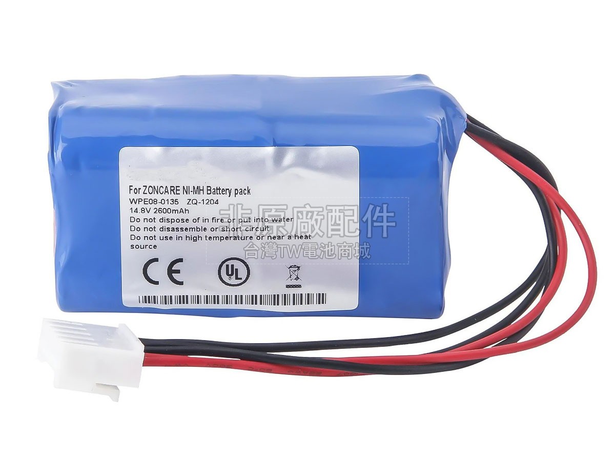 Zoncare WPED-0064副廠電池