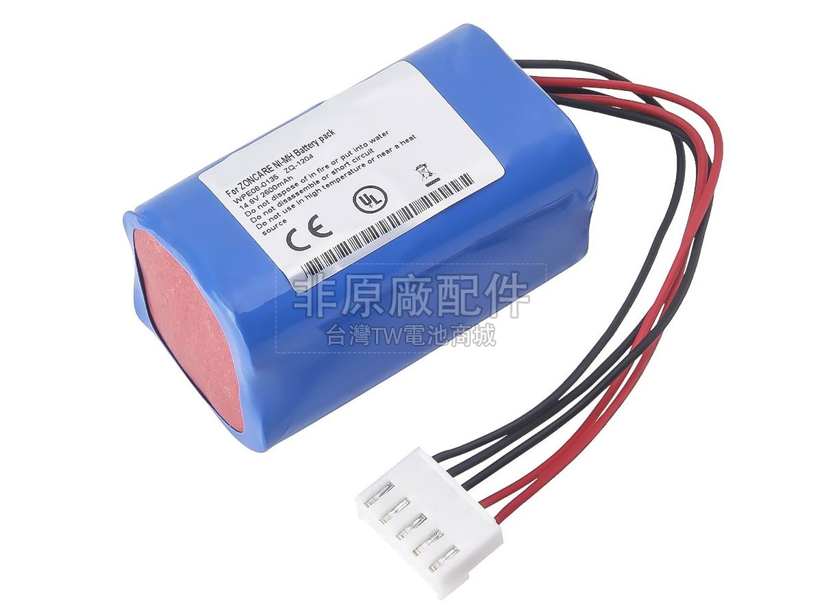 Zoncare WPED-0064副廠電池