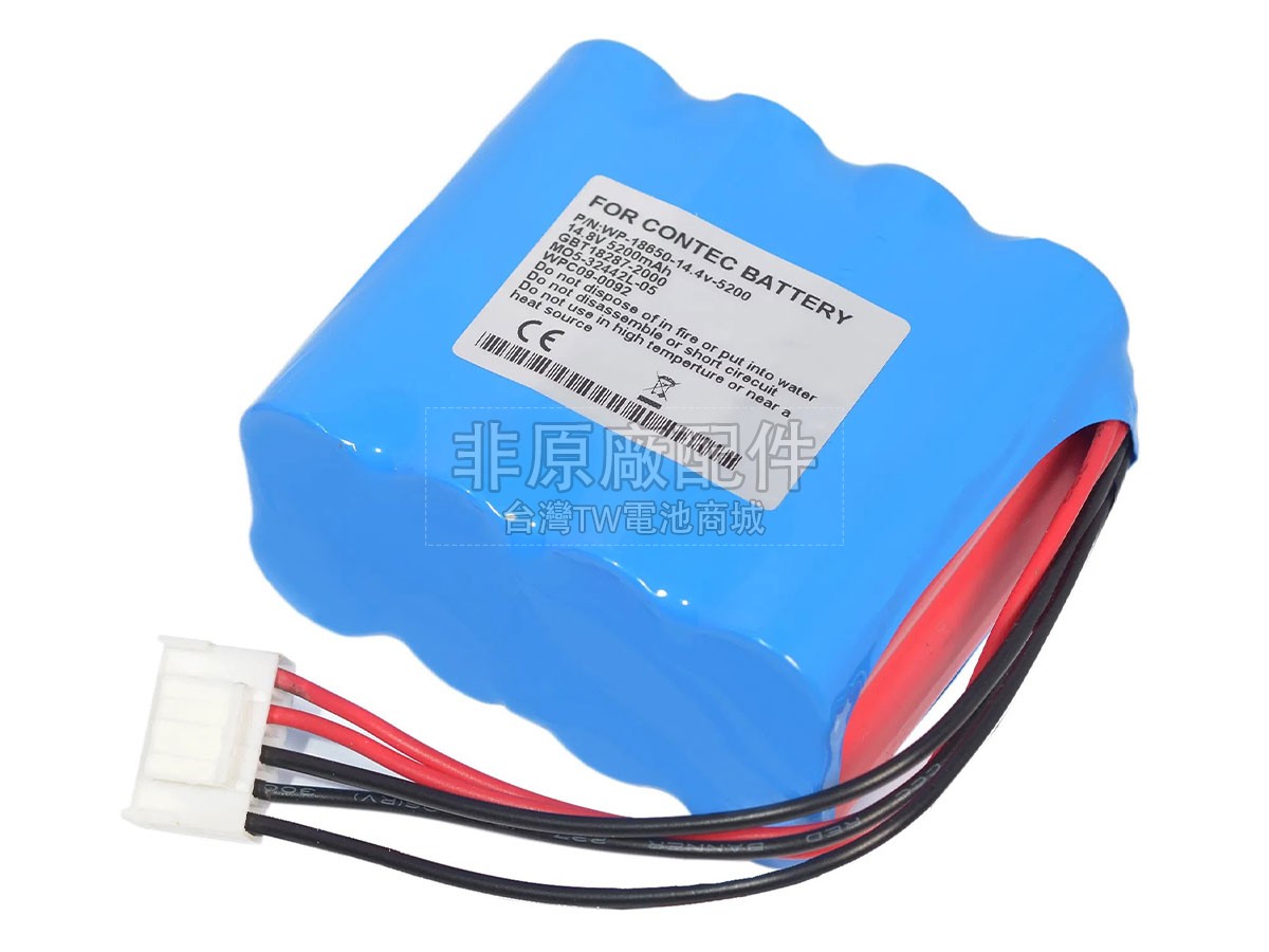 Zoncare JHT-99F-00副廠電池