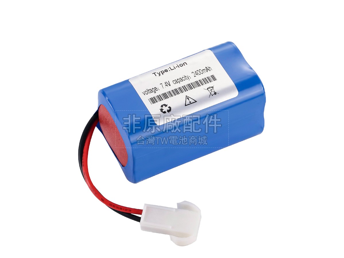 Zondan DS120B副廠電池