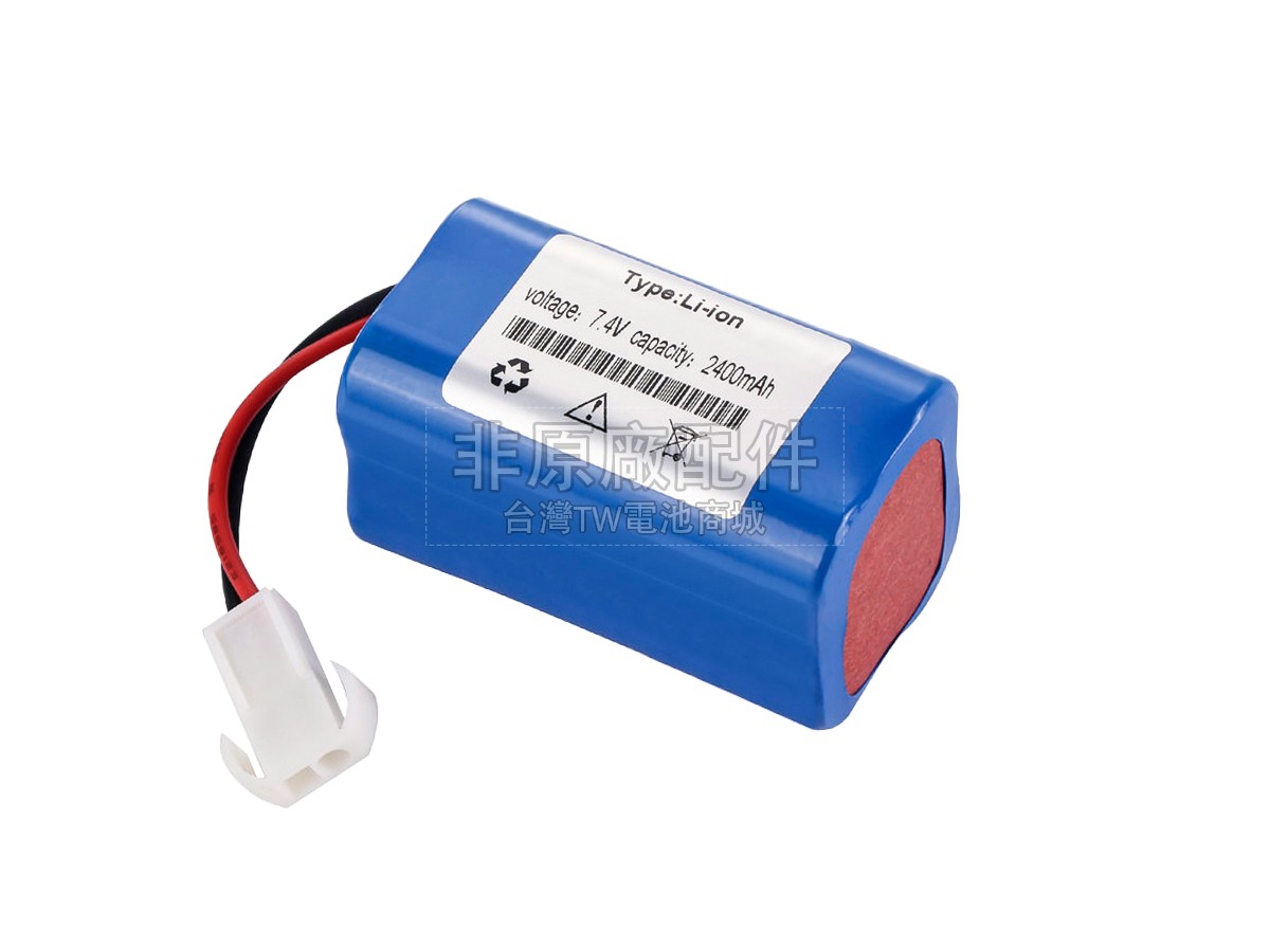 Zondan DS120B副廠電池