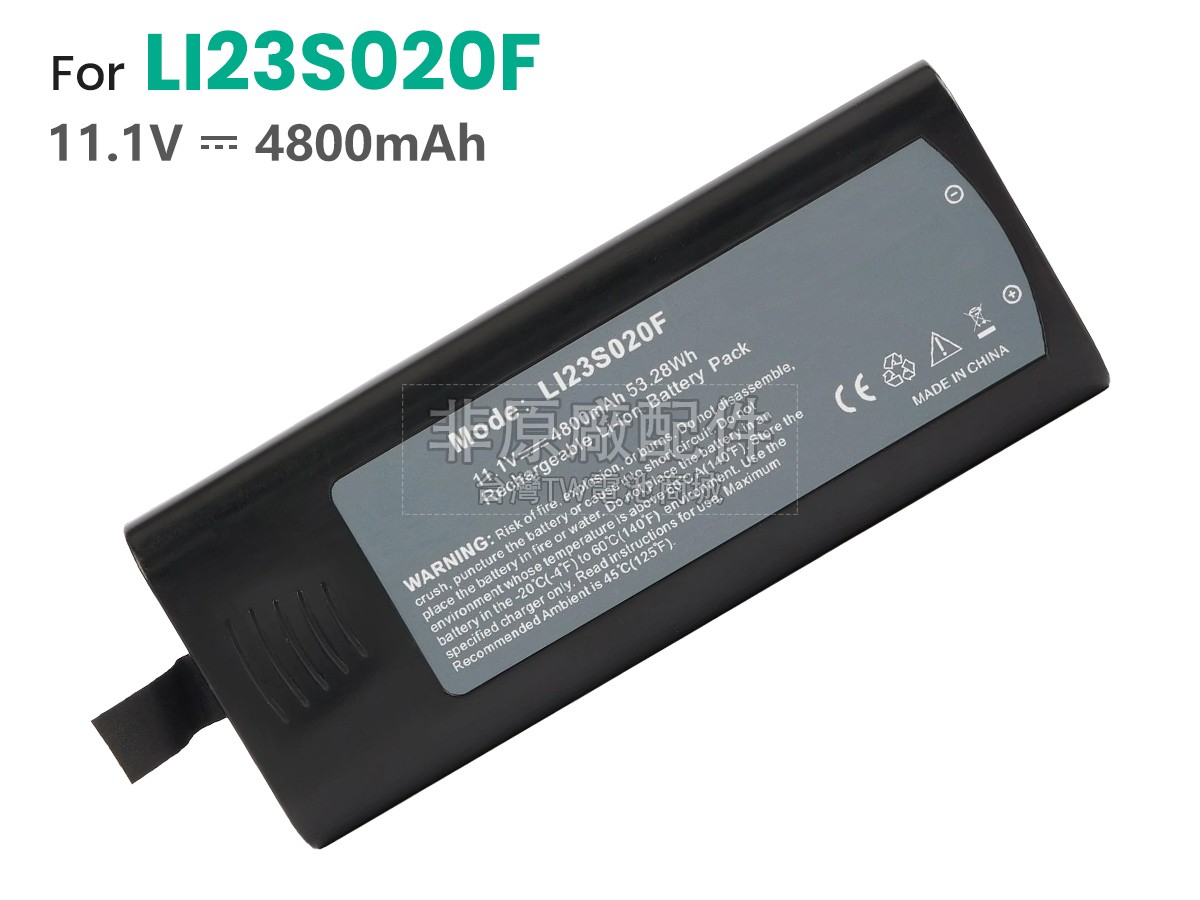 Zondan LI13S020F副廠電池