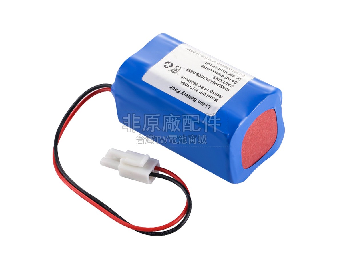 Zondan A100P副廠電池