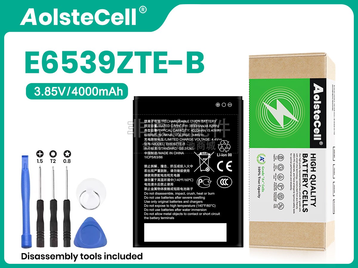 ZTE BLADE A53副廠電池