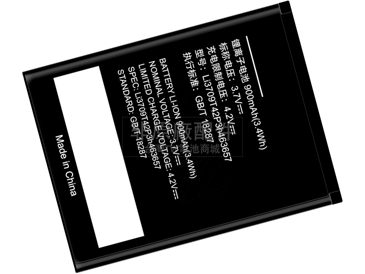 ZTE N281副廠電池
