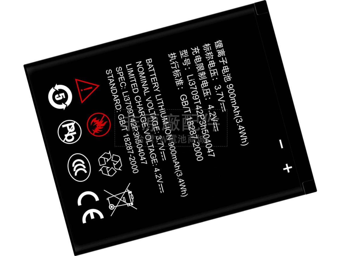 ZTE GX991副廠電池