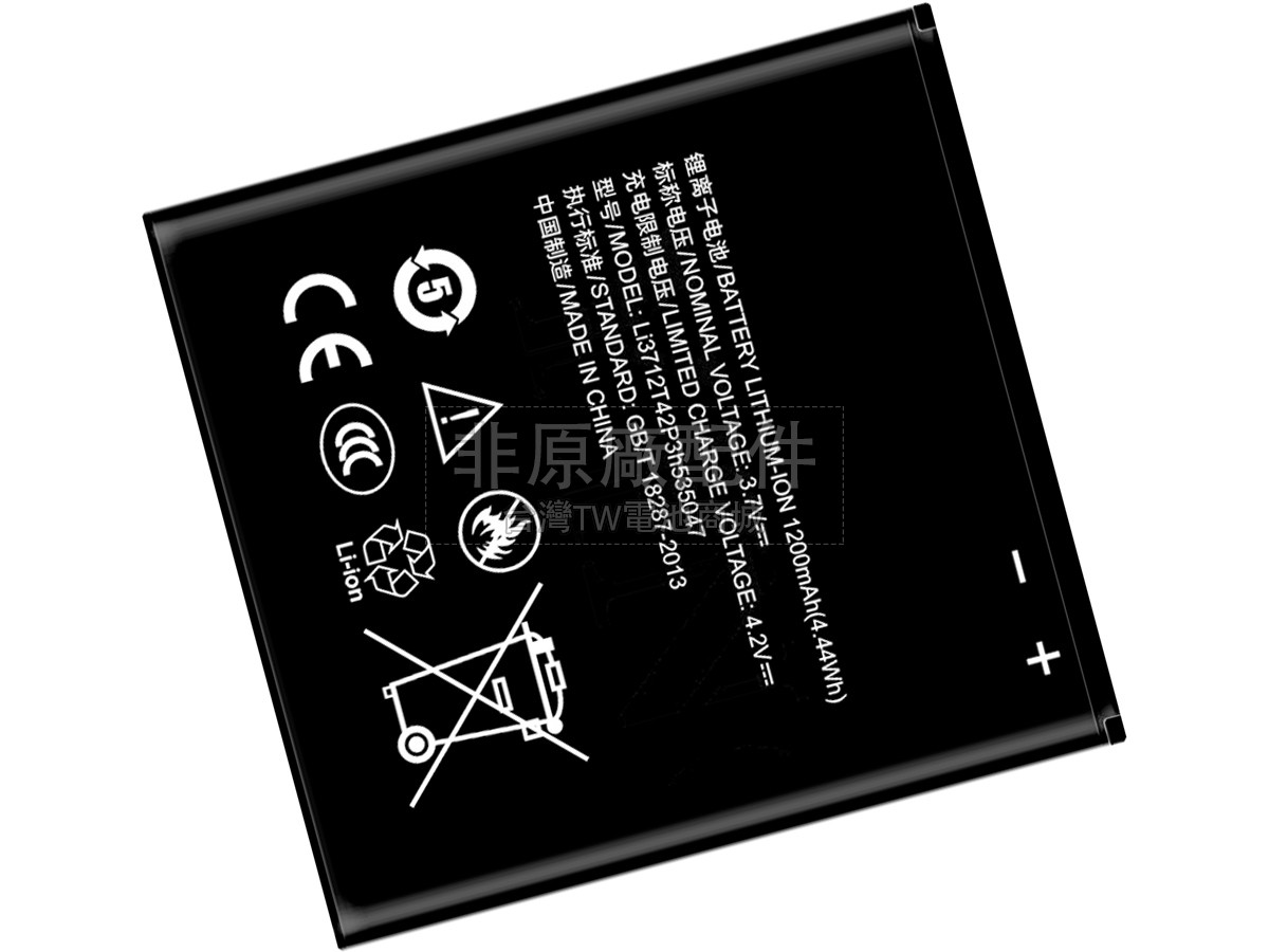 ZTE Q101副廠電池