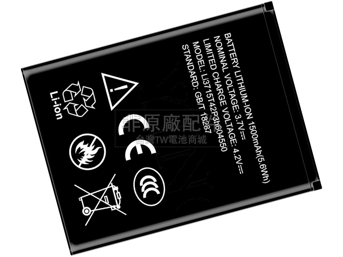 ZTE BLADE A410副廠電池