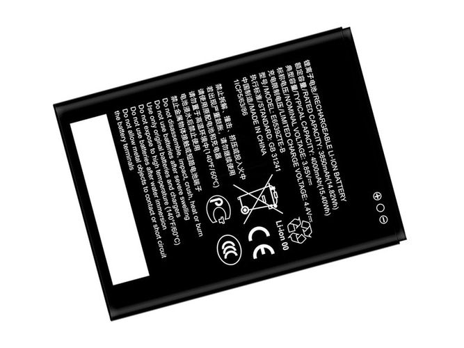 原廠ZTE E6539ZTE-B筆電電池