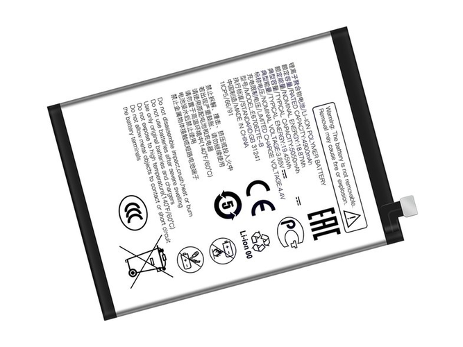 原廠ZTE E6706ZTE-B筆電電池