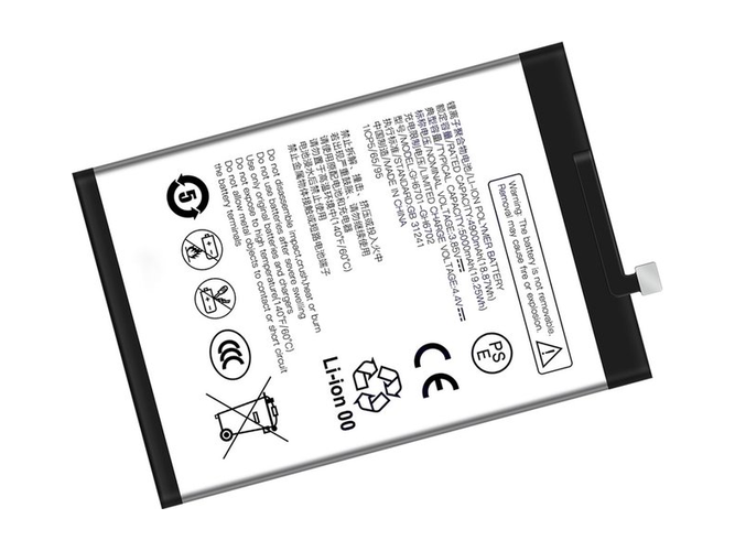 原廠ZTE GH6701-GH6702筆電電池
