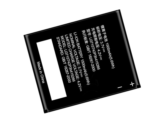 原廠ZTE V881筆電電池