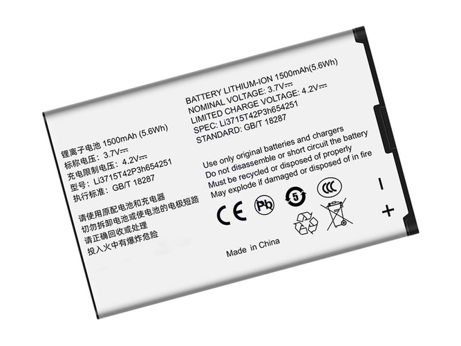 原廠ZTE R518S筆電電池