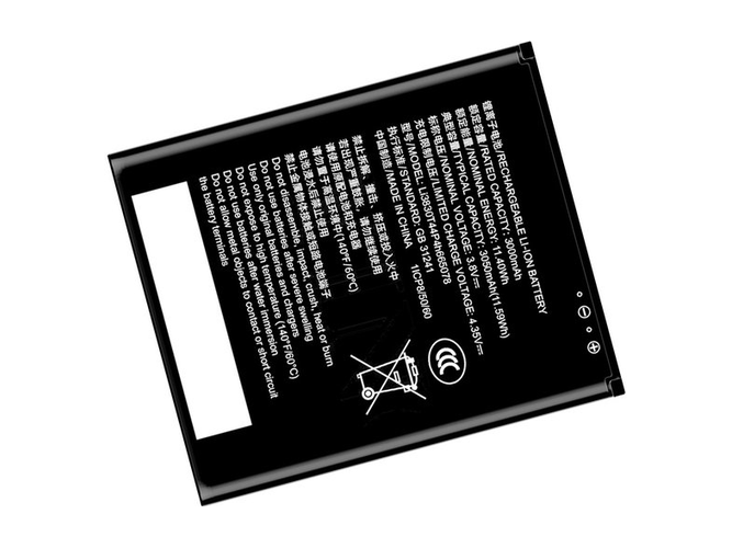 原廠ZTE Li3830T44P4h665078筆電電池
